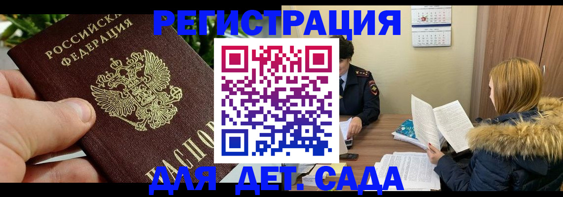 форма 3 в Кусе